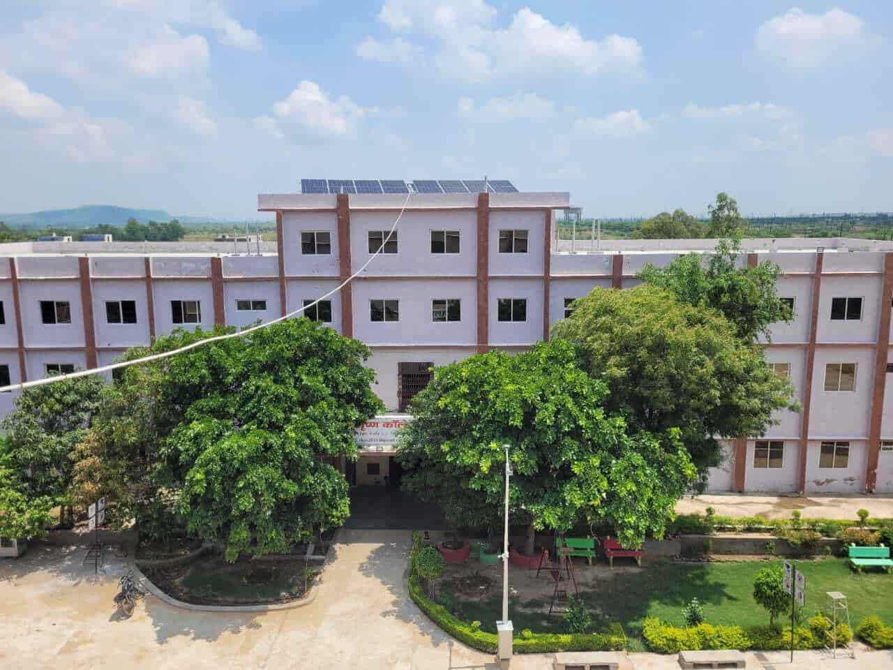 R K School Of Nursing