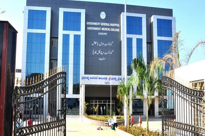 Government College Of Nursing