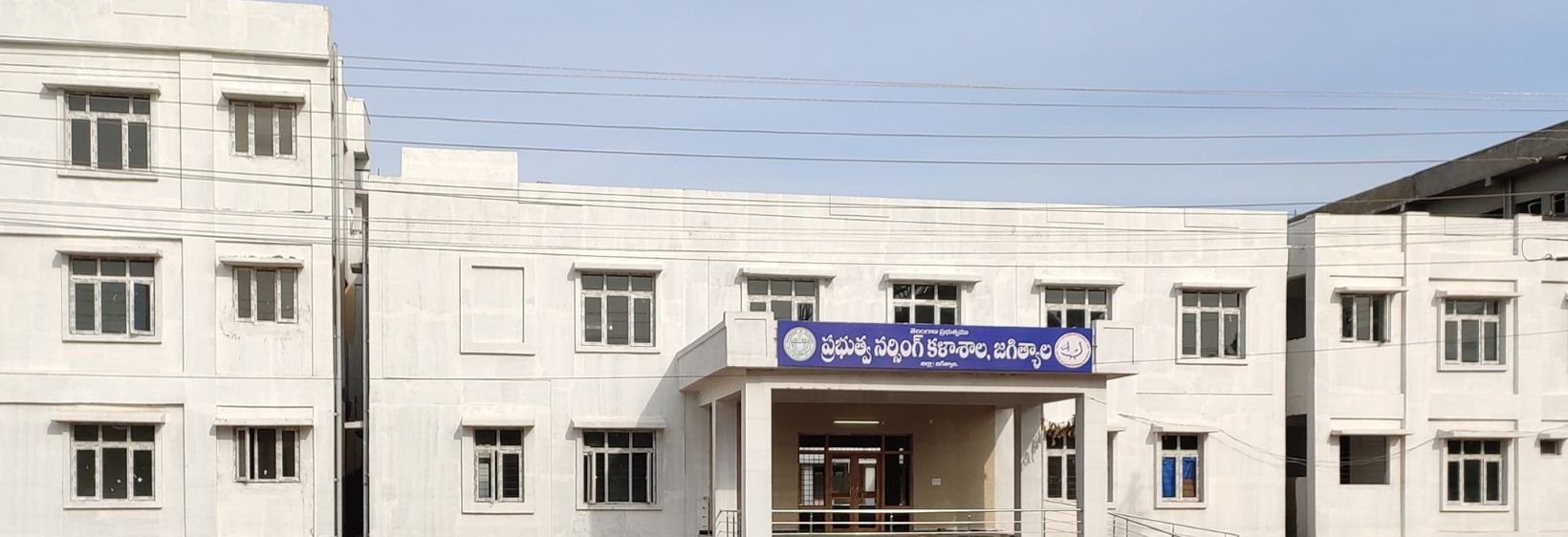 Government College Of Nursing, Area  Hospital,