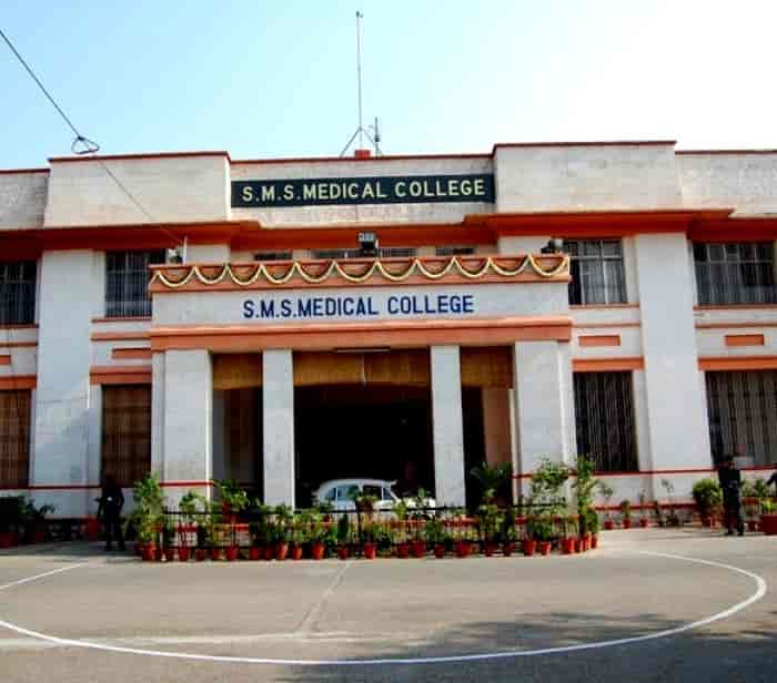 Government College Of Nursing, Sms  Hospital Campus,