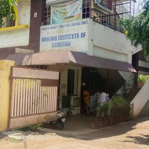 Mahima Institute of Nursing (Bellary, Karnataka)