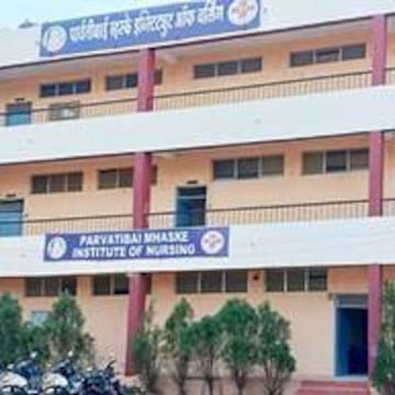 Parvatibai Mhaske Institute Of Nursing