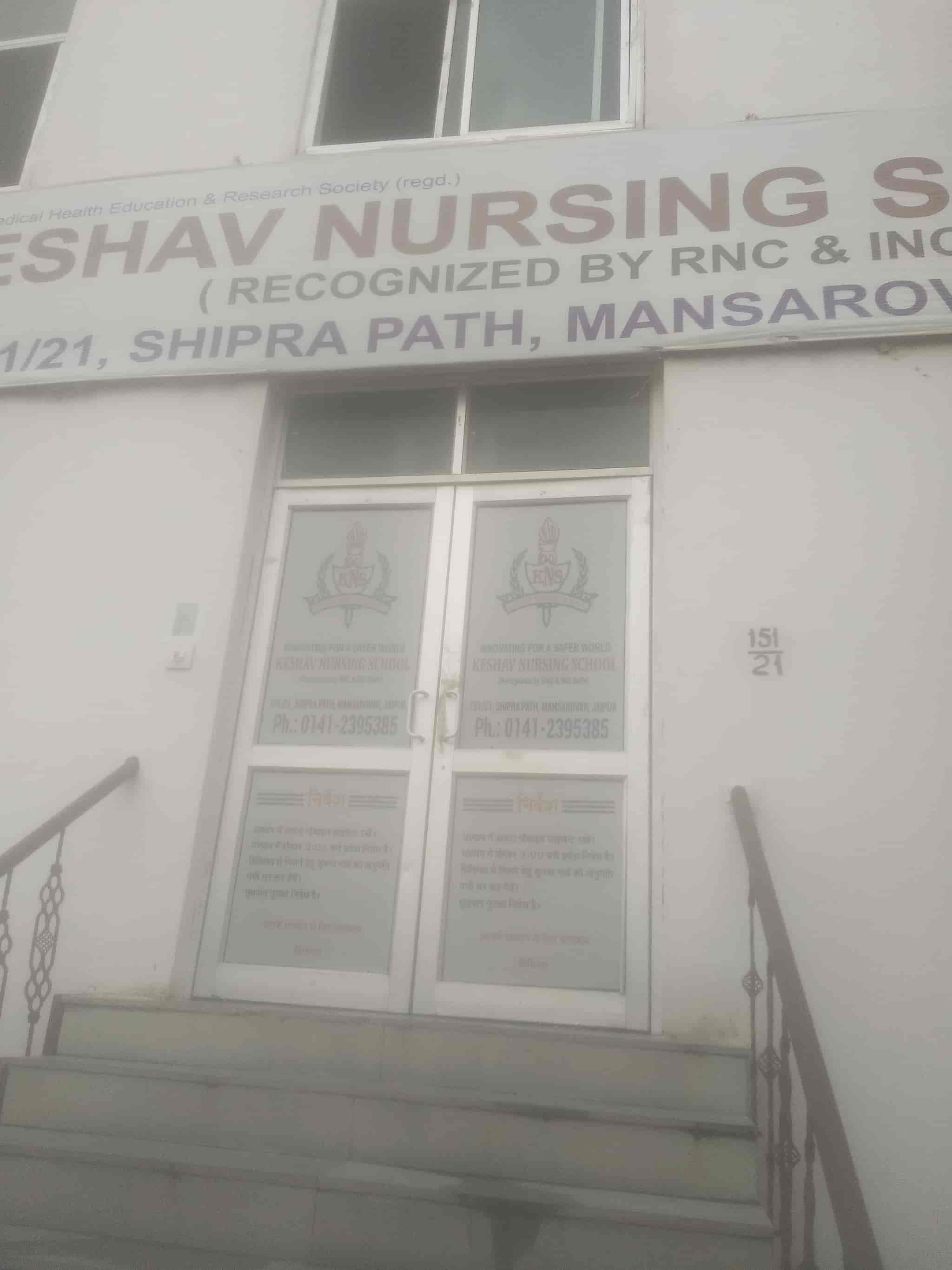 Keshav Nursing School
