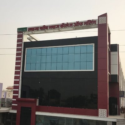 Khwaja Gharib Nawaz College Of  Nursing