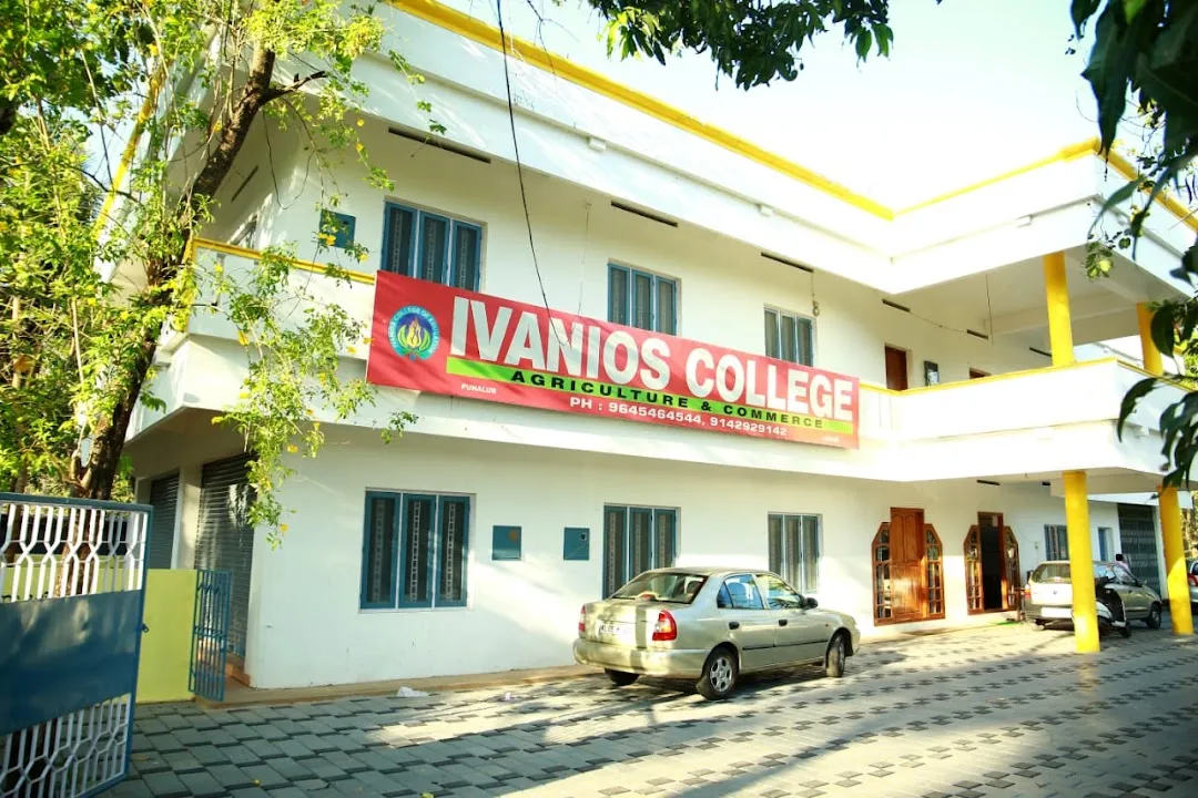 Pranavam School Of Nursing, K. S. R.  T. C. Junction