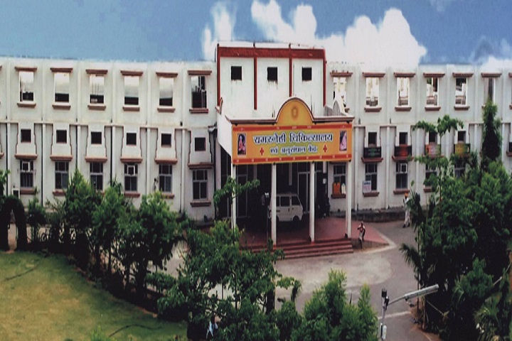 Ramsnehi College Of Nursing, Bhilwara  , Ramsnehi Hospital & Research Centre