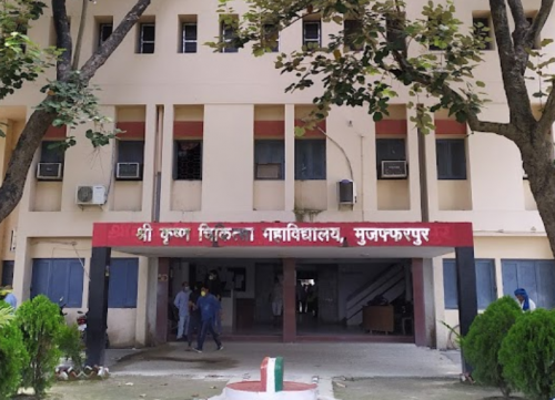 Shri Krishna Medical College &  Hospital, School Of Nursing, P O -  Umanagar, , Distt.- Muzaffarpur, Pin  Code- 842004