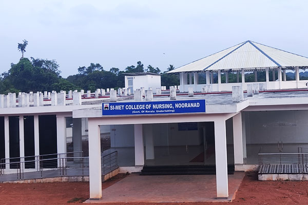 Simet College Of Nursing,Nooranad,  Nooranad, Leprosy Sanatorium Campus