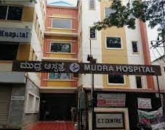 Mudra College of Nursing (Tiptur, Tumkur District, Karnataka, India)