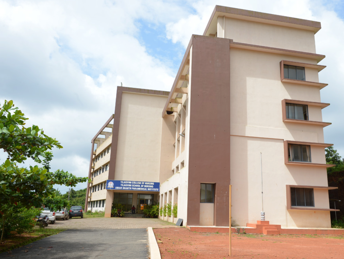 Tejasvini Nursing Institute