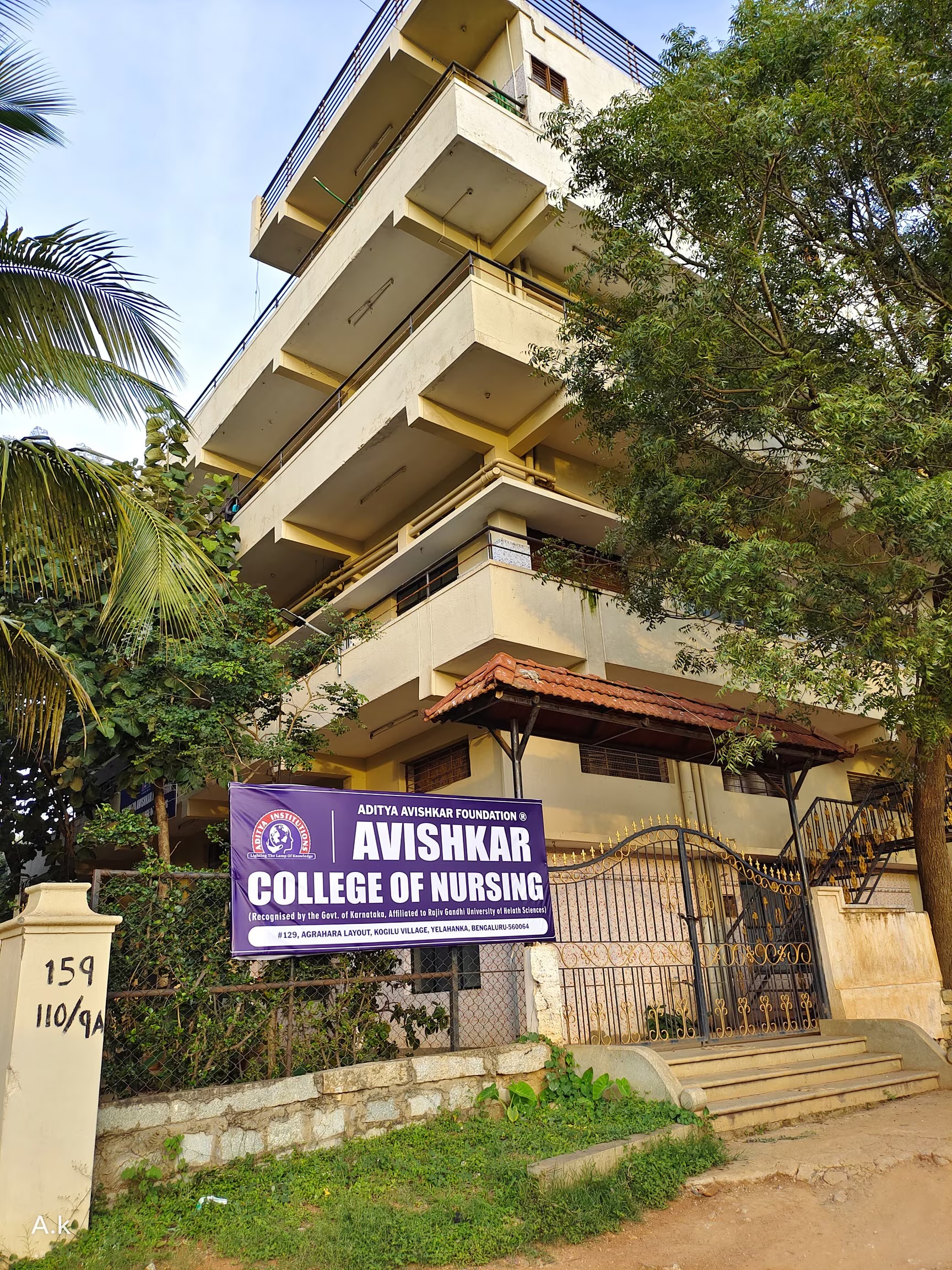 Avishkar College Of Nursing