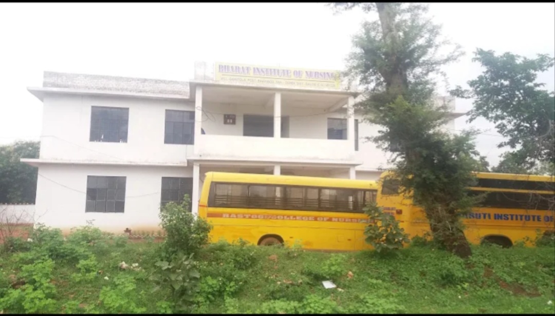Maruti Institute Of Nursing
