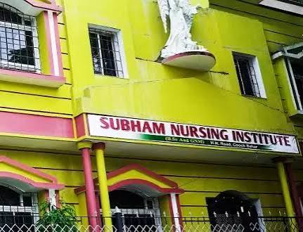 Subham Nursing Institute