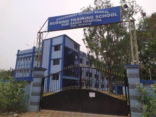 Government College of Nursing, Suri Sadar Hospital in Birbhum, West Bengal.