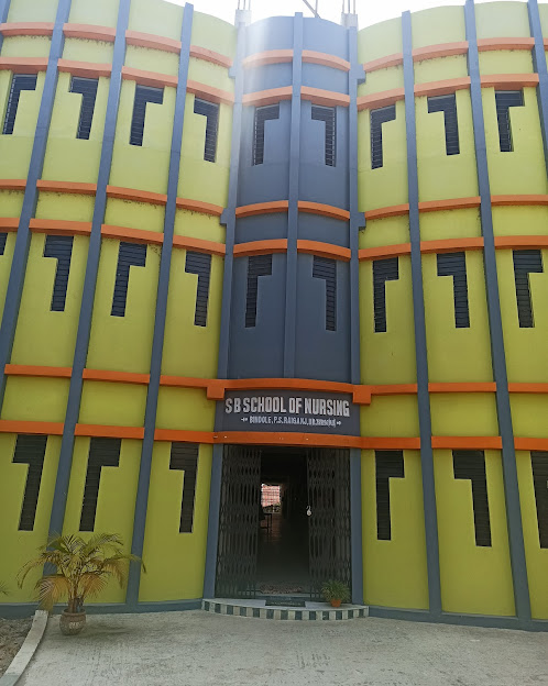 S B School Of Nursing