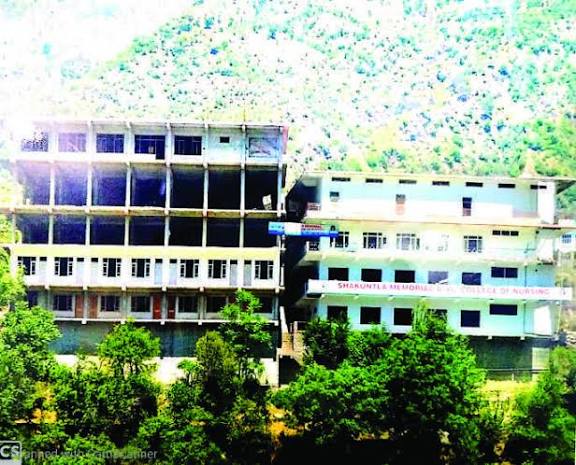 A.S. School of Nursing