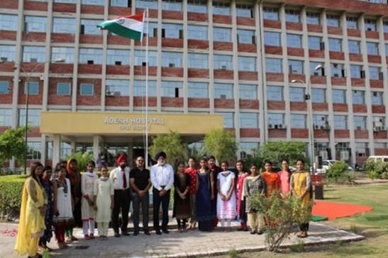 Ahsan Paramedical & Nursing College