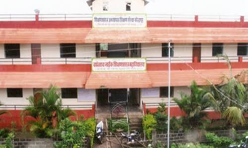 Vasantrao Naik College of Nursing