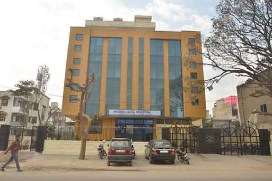 Jai Durga Maa BSc Nursing College (Thapri / Joginder Nagar, Mandi, Himachal Pradesh):