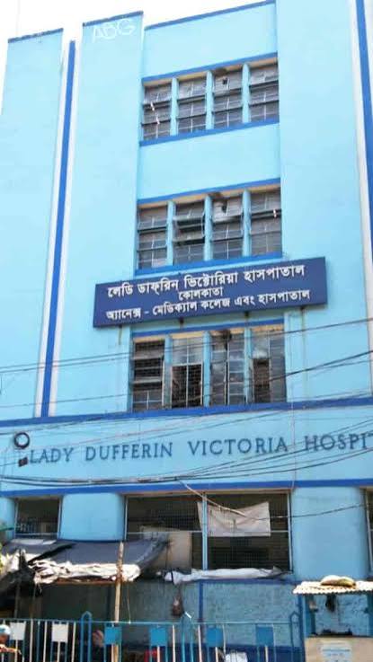 Nursing Training School, Lady Dufferin Hospital, 1, Raja Ram Mohan