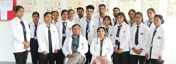 Banda Para Medical College & Nursing School (BPMCNS)