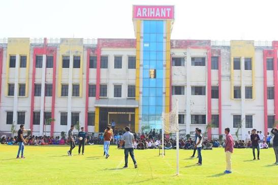Aarihant Institute of Nursing