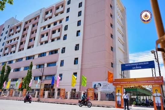 Al-Ameen Fathima College of Nursing