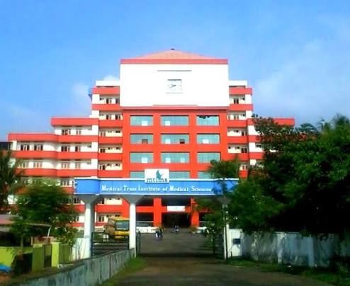 College of Nursing, Rajendra Institute of Medical Sciences