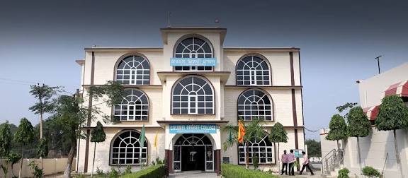 Deenabandhu School Of Nursing, Esaf  Hospital And Research Hospital